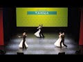 Ансамбль бального танца «DanceLine» - «Вальс» (2022)