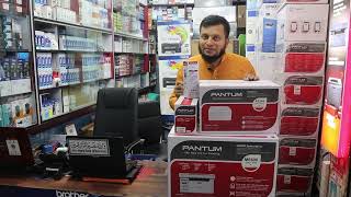 Pantum Printer Best Offer Price In Ramdan 2023/       Pantum Printer  Discount Offer In Bangladesh