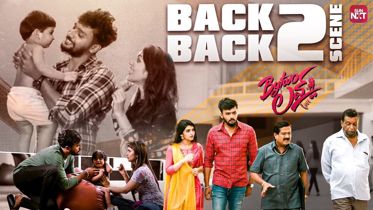 Back to Back Scenes | 4 years of BY TWO LOVE | Sree Leela | Dhanveer | Sun NXT Kannada