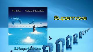 Mike Oldfield - Supernova | 1994