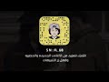 شيلة الحزن الرقيق عبدالرحمن ال نجم شيلة الحزن الرقيق عبدالرحمن ال نجم