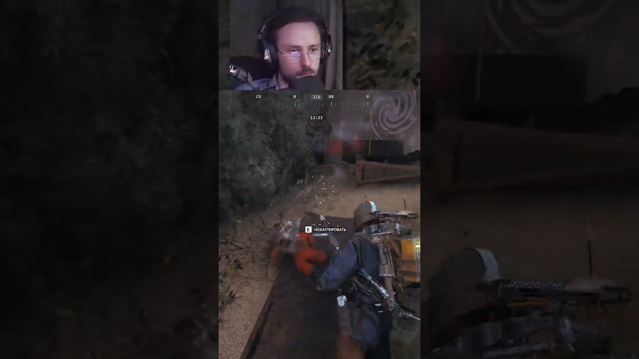 Кустовой ФИНТ этой КРЫСЫ | 