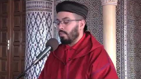 هشام الهراز سورة فاطر