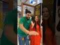 Arman and payal ka dance#shorts #video#viral