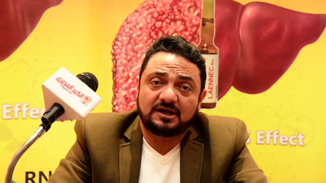 د. عصام اللبان خبير علاج الكبد يتحدث عن رأيه في عقار 