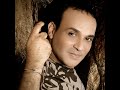 Kahleha Alayk سامى فتحى خليها عليك Kahleha Alayk سامى فتحى خليها عليك