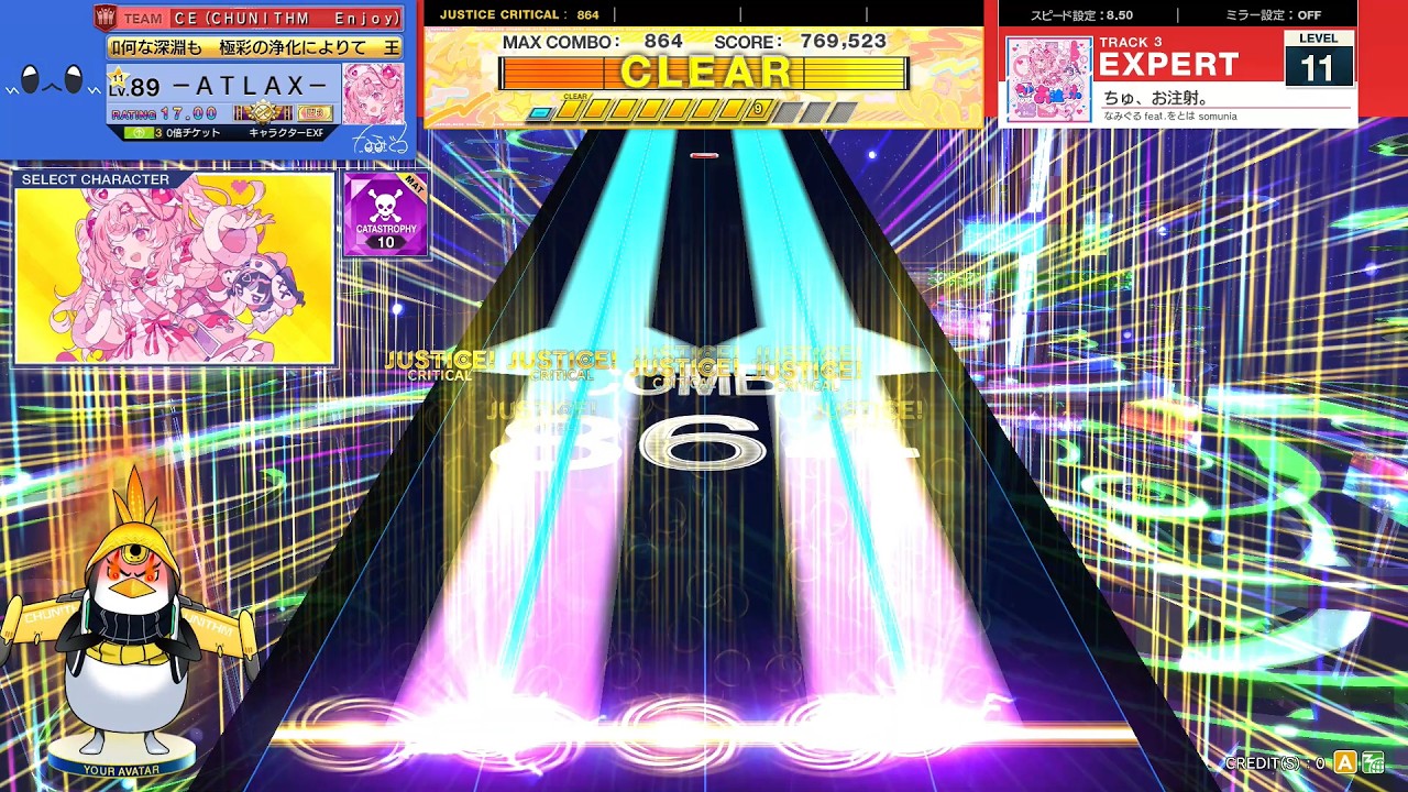 ★ちゅん様　ご確認用★ CHUNITHM] ちゅ、お注射。(EXP) AJC [譜面確認用] - YouTube