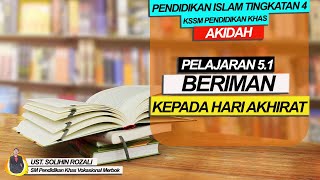 BERIMAN KEPADA HARI AKHIRAT  |  #CikgooTUBE