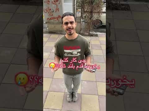 مارم ببر تو کپشنت