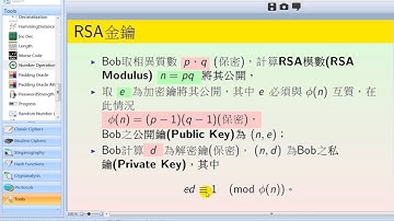 Use cryptool 2 to generate 1024-bit RSA key pair (part of p, q, n)