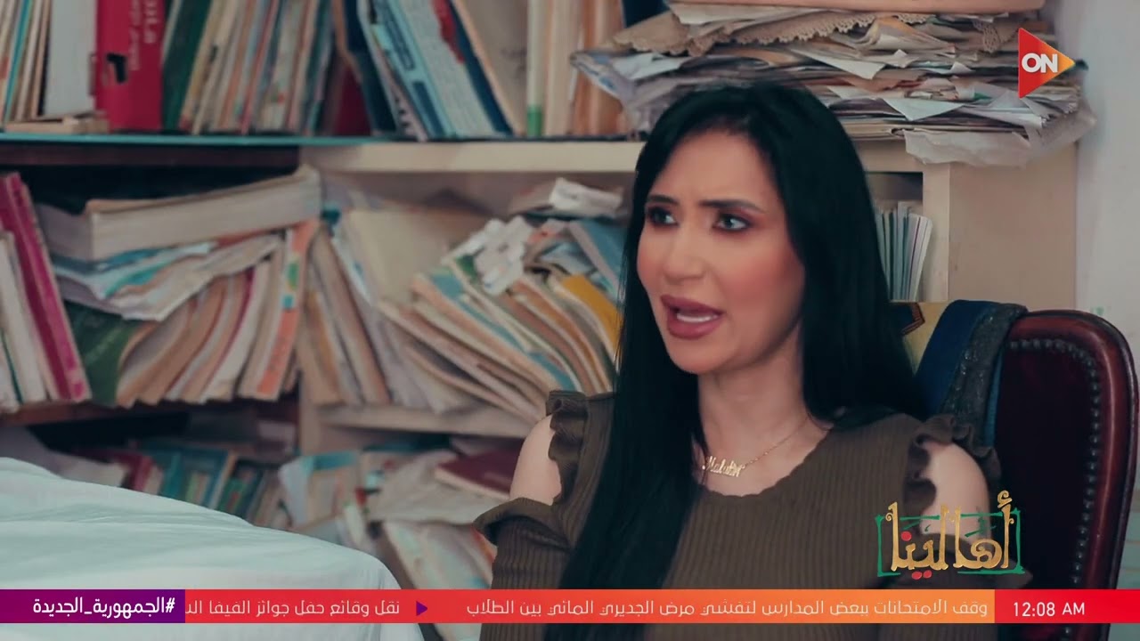 أهالينا - عيادة دكتور أحمد مخصص كل شبر فيها لعمل الخير.. يا ترى الفكرة جاتله إزاي؟