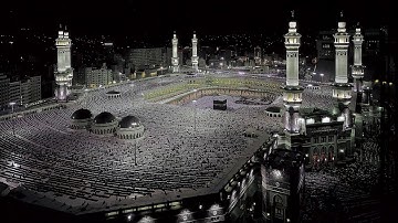 Surah Az-Zumar | (Arabic: سورة الزمر ) | Sheikh Abdul Rahman Al-Sudais.