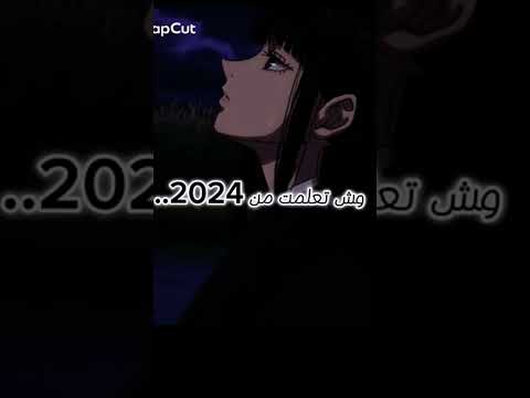 ترجمو الاغنيه وراح تفهموها Song Music Spotify Love اكلتك Bts Suga اهميه 