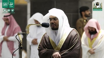 قبس من تلاوة فضيلة الشيخ د #ياسر الدوسري من صلاة التراويح ليلة 23 #رمضان 1441هـ
