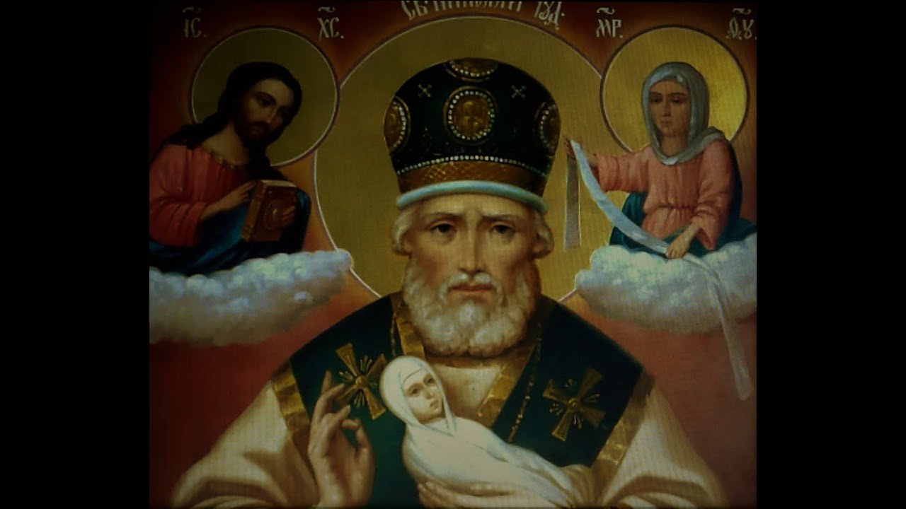 канон святителю николаю на русском языке. акафист николаю мир ликийских чудотворцу. канон святителю николаю. акафист свт. канон святителю николаю.