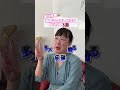 実は危険。教育ママがやっているNG行動