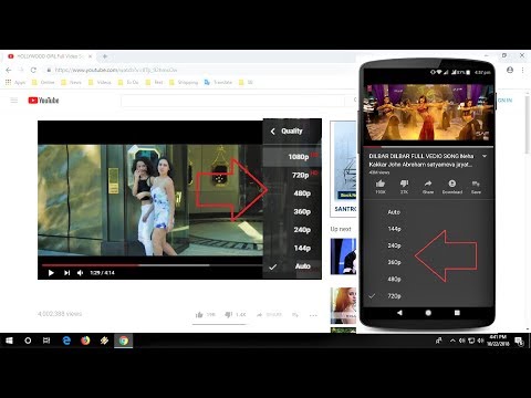 how-much-internet-data-youtube-consume-in-pc-&-phone