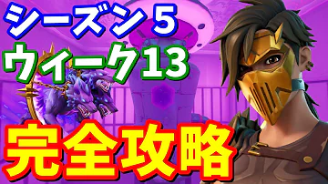 たくまんラズミッション狂信者異物 たくまんラズミッション狂信者異物