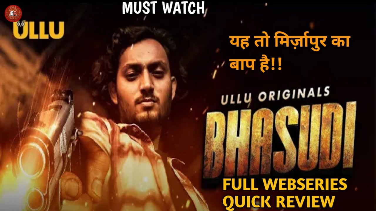 halala ullu full movie download