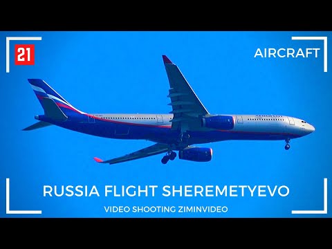 Самолёты -21 Aircraft Airplane हवाई जहाज 飛機 航空機 항공기 الطائرات Flugzeug Avion Aeronave ਜਹਾਜ਼ Phi cơ