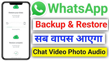 whatsapp chat backup kaise kare | WhatsApp chat backup and restore | how to backup WhatsApp messages