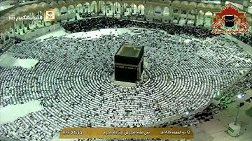 تلاوة بديعة من سورة العنكبوت للشيخ بندر بليلة فجر 12 ذوالقعدة 1439هـ