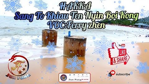 Sang To Khiau Ten Nyin Boi Kong