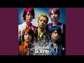 サムライ☆ラブ☆アタック