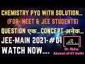 Q01| JEE Main Chemistry Previous Year Question With Solution | #JEEChemistry #ChemRankers #Shorts