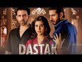 Dastak episode 22|Ali Raza|SohailAli|pakistani drama|Part1|@Parwana-j4l