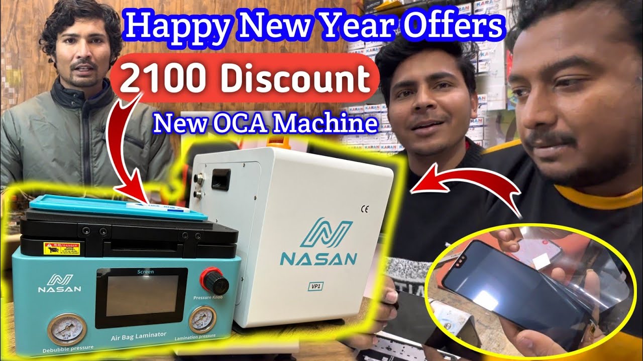 New Gadget | NASAN NA-Supa, VP1 OCA Machine Happy New Year Offers 💥💥💥