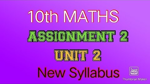 TN Class 10th Maths Assignment  2 | Unit 2 Numbers and Sequences | English Medium |
