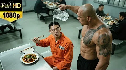 獄霸狂妄欺辱新人小夥，不料小夥竟是跆拳道高手，膝蓋爆殺他！| Kung Fu | 功夫 | 動作片 | 鐵拳英雄