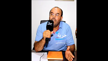 أصحاب المقاهي يطالبون الحكومة تحط فكل قهوة عون سلطة هوا لي يراقب جواز التلقيح ماشي مول القهوة 