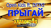 Karaoke4U