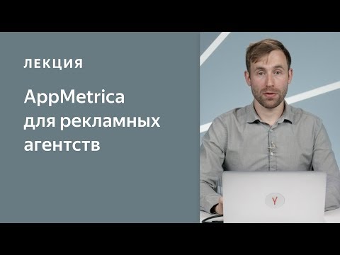 Video: Kako Preveriti Indeksiranje Na Yandexu