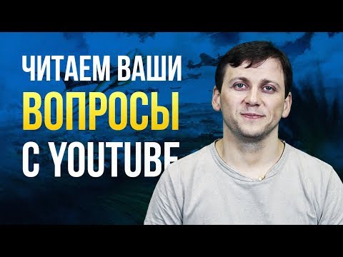 Бейне: Гайджин Токио дрейфінде нені білдіреді?