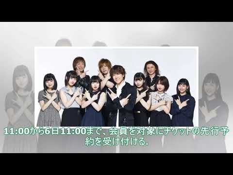 藤井隆 × 椿鬼奴 × レイザーラモンRG、「SLENDERIE TOUR」で全国5都市へ（コメントあり） - 音楽ナタリー