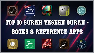 Top 10 Surah Yaseen Quran Android Apps screenshot 1