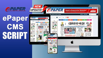 Online ePaper Script | How to Install Epaper Script - ePaper CMS Script