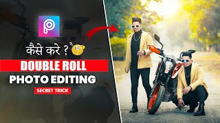 PicsArt DOUBLE ROLL Model Photo Editing Tutorial step by step in hindi - Taukeer Editz