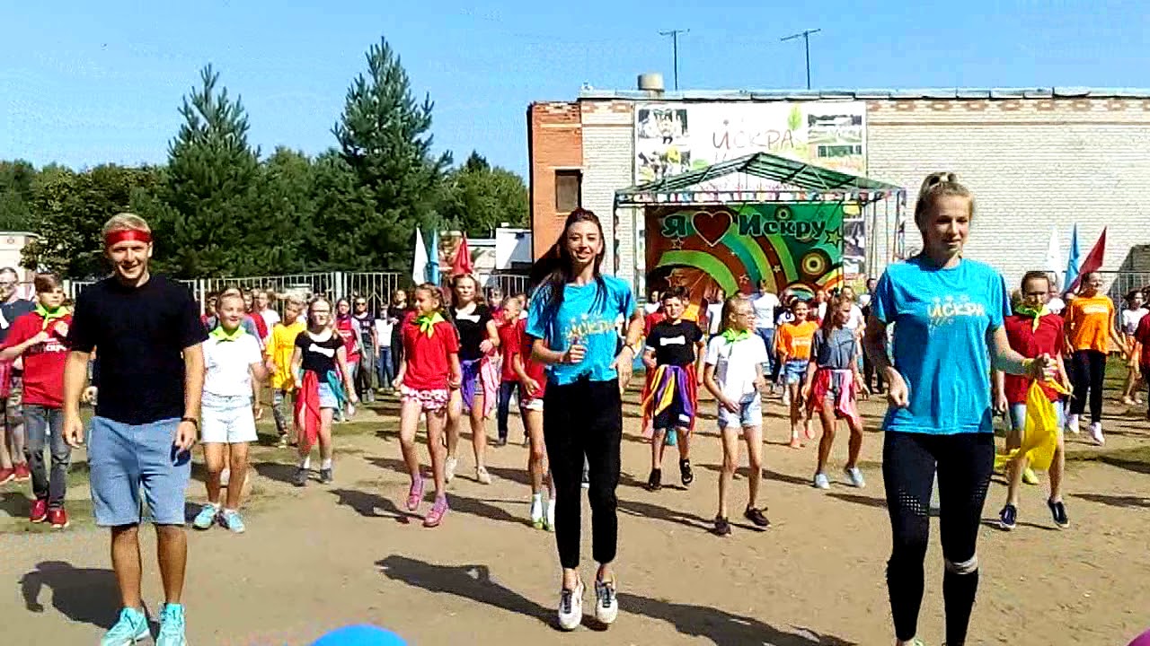 Искра санаторий ярославль Искра санаторий ярославль