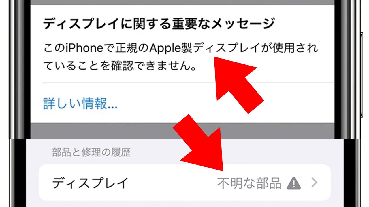 動作不能Apple iPhone iPhone SE小钢炮不开机，苹果全系列唯一通用维修方案！ - YouTube