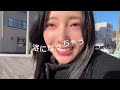 小西夏菜実　尾道Vlog の動画、YouTube動画。