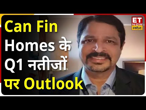Can Fin Homes के Q1 Results और Future Plans और MD Girish Kousgi का Outlook | Corporate Connection