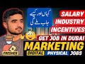 How to get marketing job in dubai | Dubai marketing jobs 2025