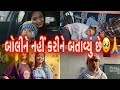      daily routine vlog feb2024khushi prajapati khushis vlog 