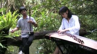 เดชคัมภีร์เทวดา 沧海一声笑 กู่เจิง-เอ้อหู chords