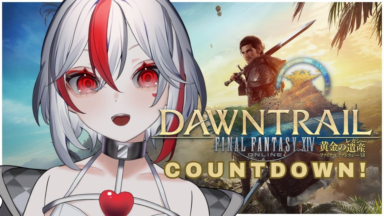 【Final Fantasy XIV】Countdown to Dawntrail!!【Yume+ | Aimee】 - YouTube