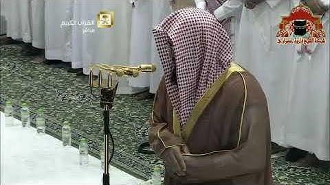 تلاوة رائعة للشيخ : سعود الشريم ، من سورة النساء | حالات واتس اب.